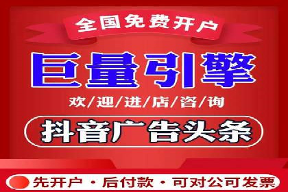 百度竞价SEM实战经验：案例分析及优化建议
